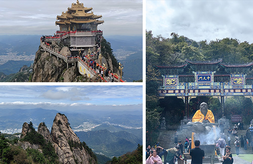 Mount Laojun